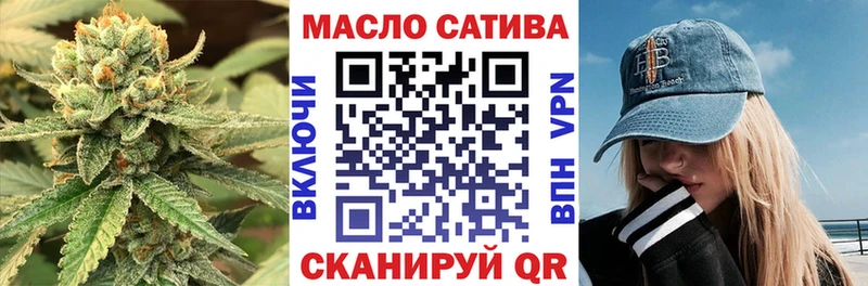 KRAKEN ONION  Оренбург  Дистиллят ТГК Wax 